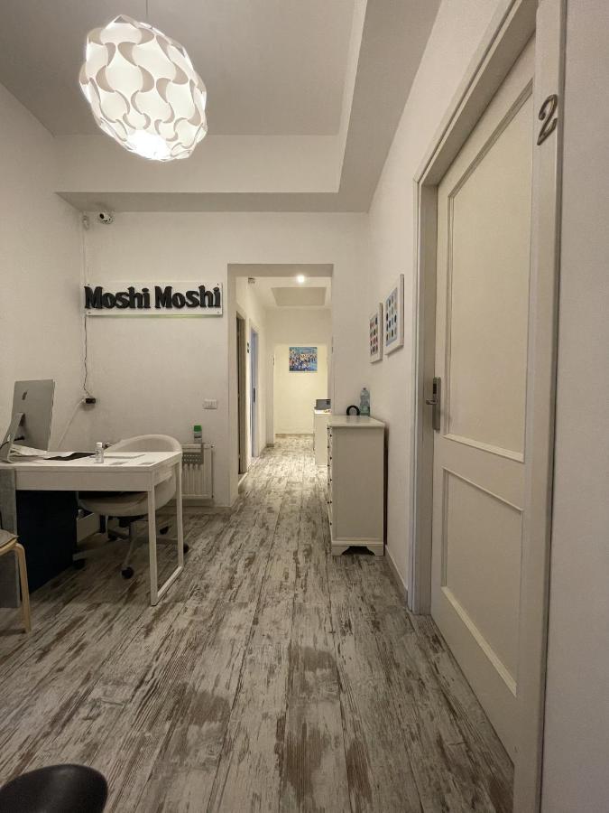 Moshi Moshi Bed & Breakfast Roma Eksteriør bilde